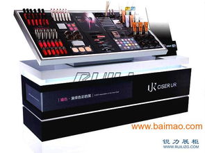 精品化妝品展柜 生產廠家與價格全解析