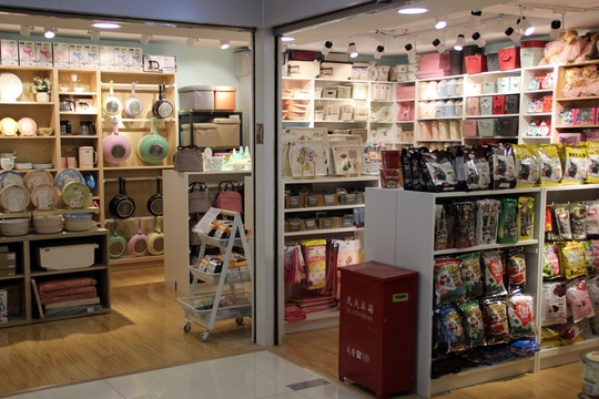 家居生活美學 日用品店里的生活藝術與實用智慧